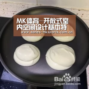 MK体育App官网入口 